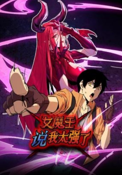 【ICICIS_】深夜带着JK妹马路中间露出 - 真男人视频