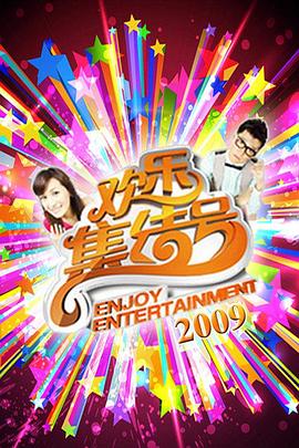 日皮视频 - 真男人视频