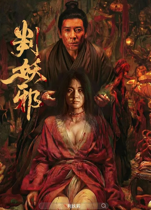 情侣泄密小情侣出租屋激情啪啪 - 真男人视频