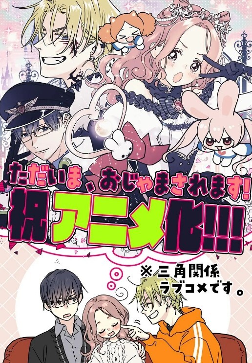 大胸部性饥渴的老师AleksaNicole操她的学生【Brazzers】 - 真男人视频