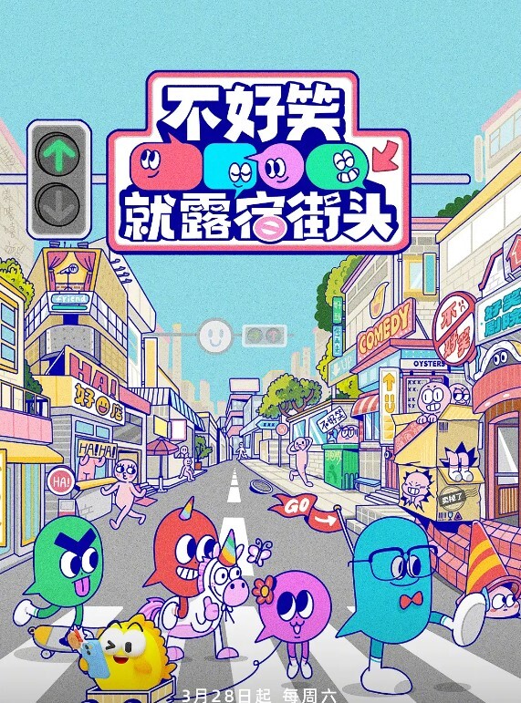 穿着性感内衣黑丝的女孩被无套内射 - 真男人视频