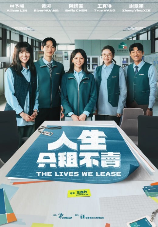 嫩妹水汪汪一窝学妹酒店疯狂操干爽 - 真男人视频