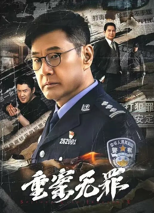 情侣私拍与女友情境演绎诱惑家庭美女教师很骚被爆操疯狂淫叫 - 真男人视频
