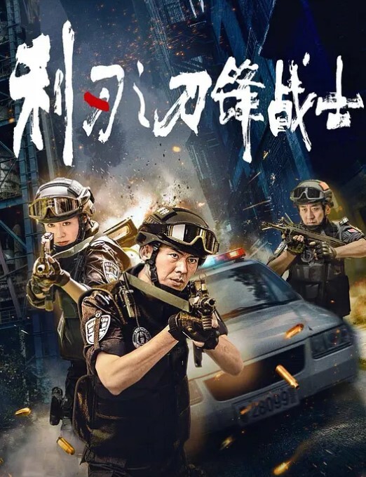 勾引离异姐姐被连续内射两次 - 真男人视频