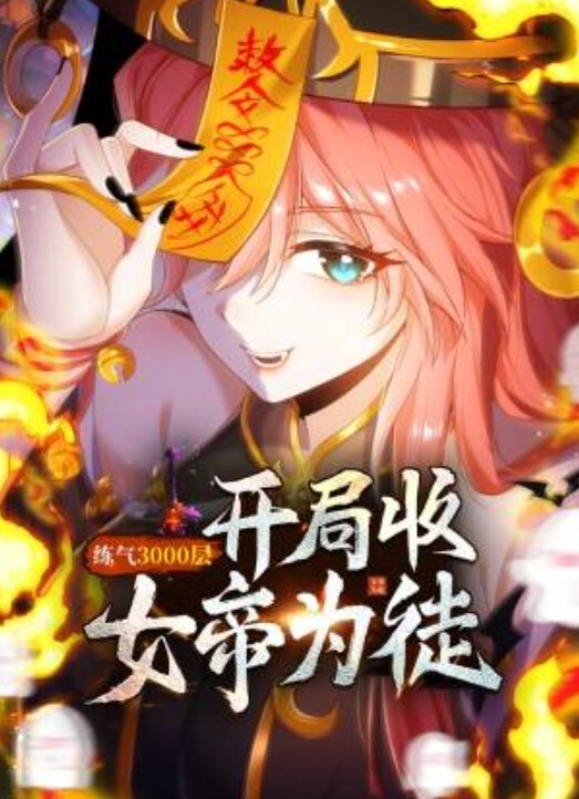 河源奶茶店真实厕拍意外拍到两员工搞同性 - 真男人视频