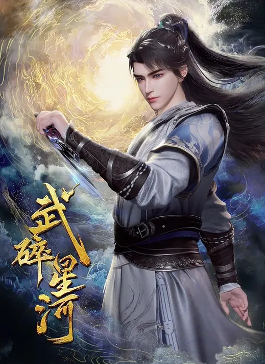 最新.师生.门河南.郑州.二中两.禽兽教.师长期.pu.a女学生.轮奸强制野外.性交口.3P性虐喝尿.SM - 真男人视频