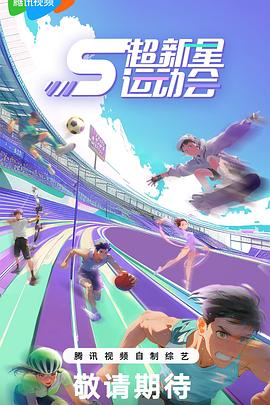 热巴大战老外#性交 - 真男人视频