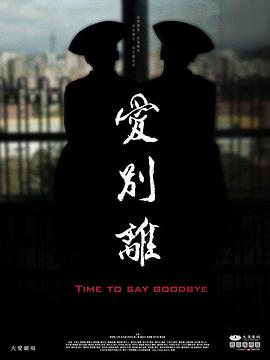 性乱视频 - 真男人视频