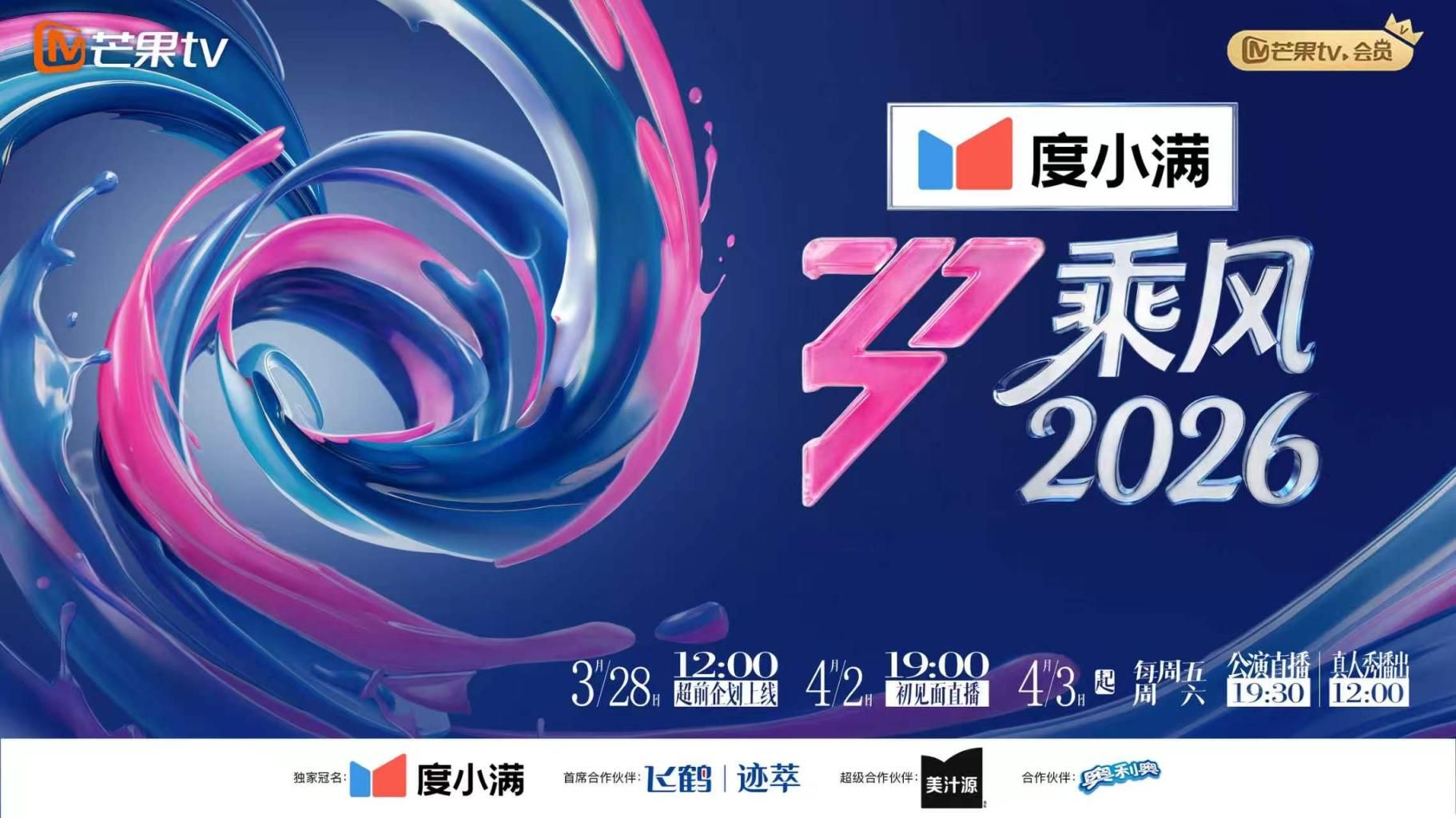 和亲妹妹公交上口交！来回上下人员流动在身边真刺激！妹妹太听话 - 真男人视频