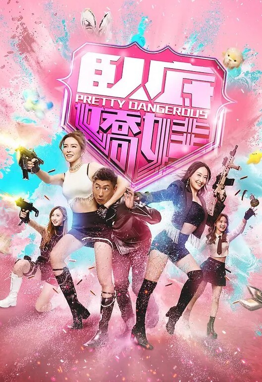 SWAGSEXRITA制服學生妹_下課與隔壁學長大戰 - 真男人视频