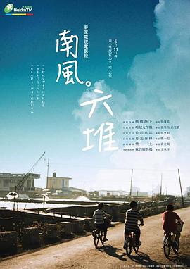 性观看视频 - 真男人视频