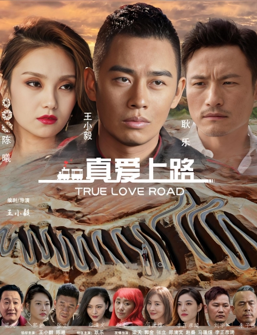 极品少妇新婚极品人妻和炮友啪啪爆草骚穴抽插不断实在是太骚了 - 真男人视频