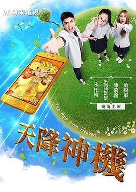 间歇性导尿操作视频 - 真男人视频