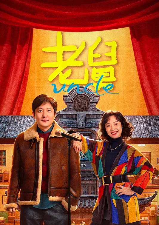 两个小姐姐秀粉鲍 - 真男人视频