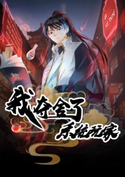 自拍曝光杭州李苗苗穿上衣服是女神脱下衣服是母狗 - 真男人视频