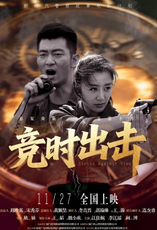 同学聚会后把班花带回家操 - 真男人视频