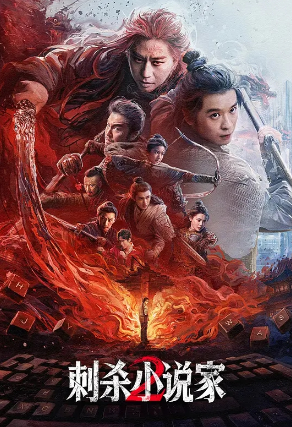 经过这次的换妻活动，第一次听到妻子被干得大喊“快射给我射满我“” - 真男人视频