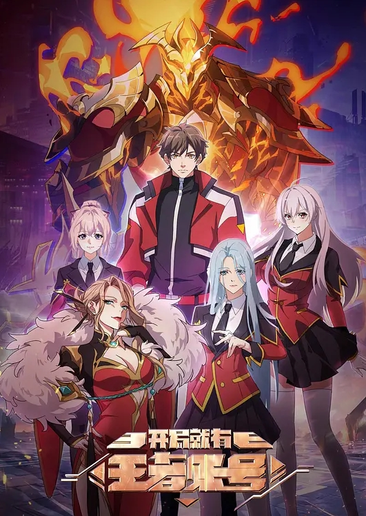 推特原创大神【OOXXBLACK】175cm高挑外围，人瘦胸大腿长，完美的炮架子魅惑 - 真男人视频
