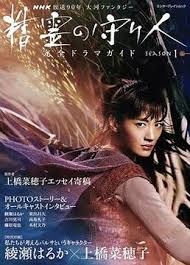 97午夜伦理片 - 真男人视频