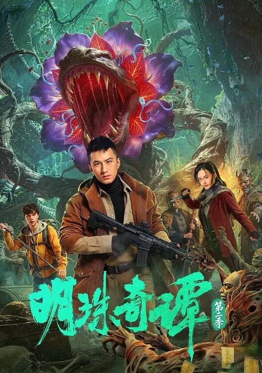白白嫩嫩的大二女友任我操 - 真男人视频